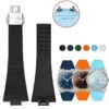 Rubber Strap Bracelet for Tissot_Prx_36-40mm_1 Black Rubber Strap Bracelet for Tissot PRX II with Quick Release System - 26x11/12mm