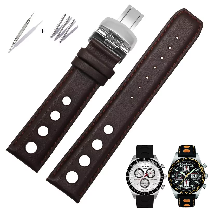 Racing Strap Bracelet for Tissot PRS516 Brown Racing Strap for Tissot PRS516, T91, T021, T044 Perforated Leather - 20mm