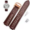 brown rosegold_bracelet-crocodile-a-effet-convexe-cutan_variants-6 Brown Leather Strap for Cartier Ballon in Crocodile Convex – 4 Sizes