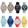 main-image-2 Pink Curved Canvas Rubber Strap Band for Omega x Swatch Joint Moonswatch Mission to Venus - 20mm