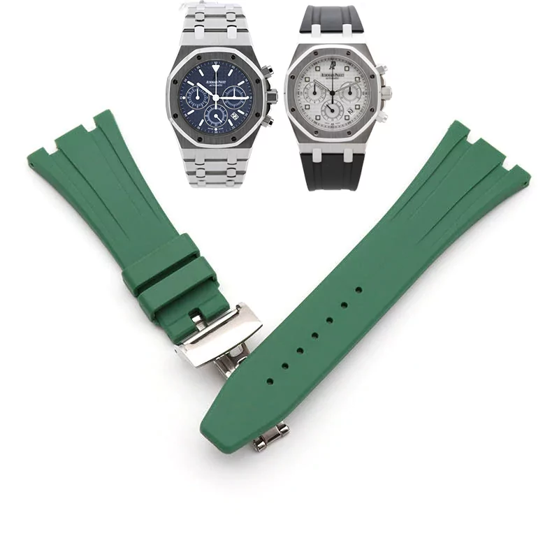 APSRXM1-11 Green Strap Royal Oak Kasparov Audemars Piguet 26mm In Rubber