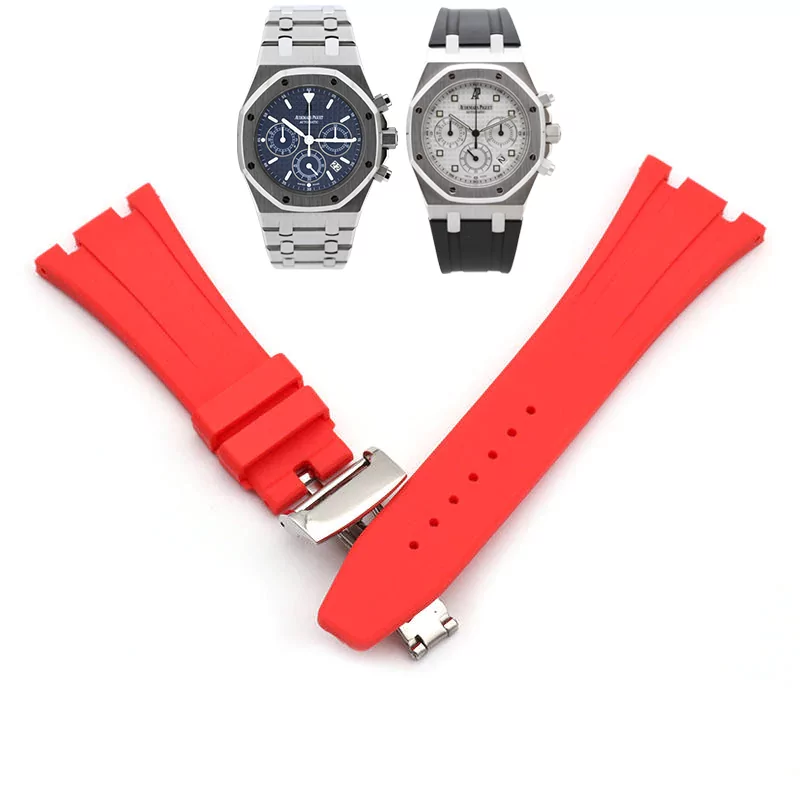 APSRXM1-19 Red Strap Royal Oak Kasparov Audemars Piguet 26mm in Rubber