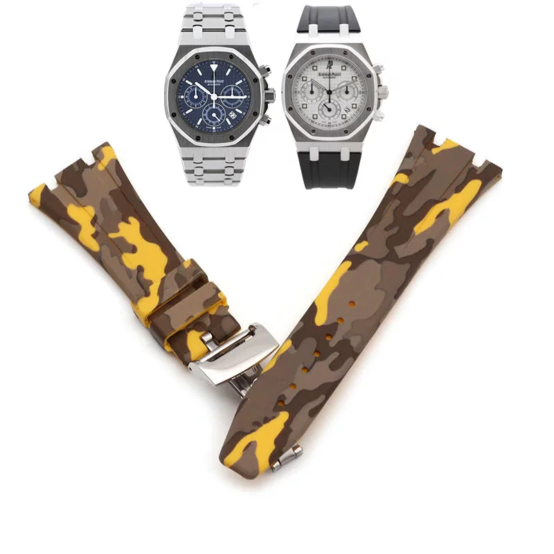 APSRXM1-2 Yellow Camouflage Strap Royal Oak Kasparov Audemars Piguet 26mm In Rubber