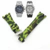 APSRXM1-9 Green Camouflage Strap Royal Oak Kasparov Audemars Piguet 26mm in Rubber