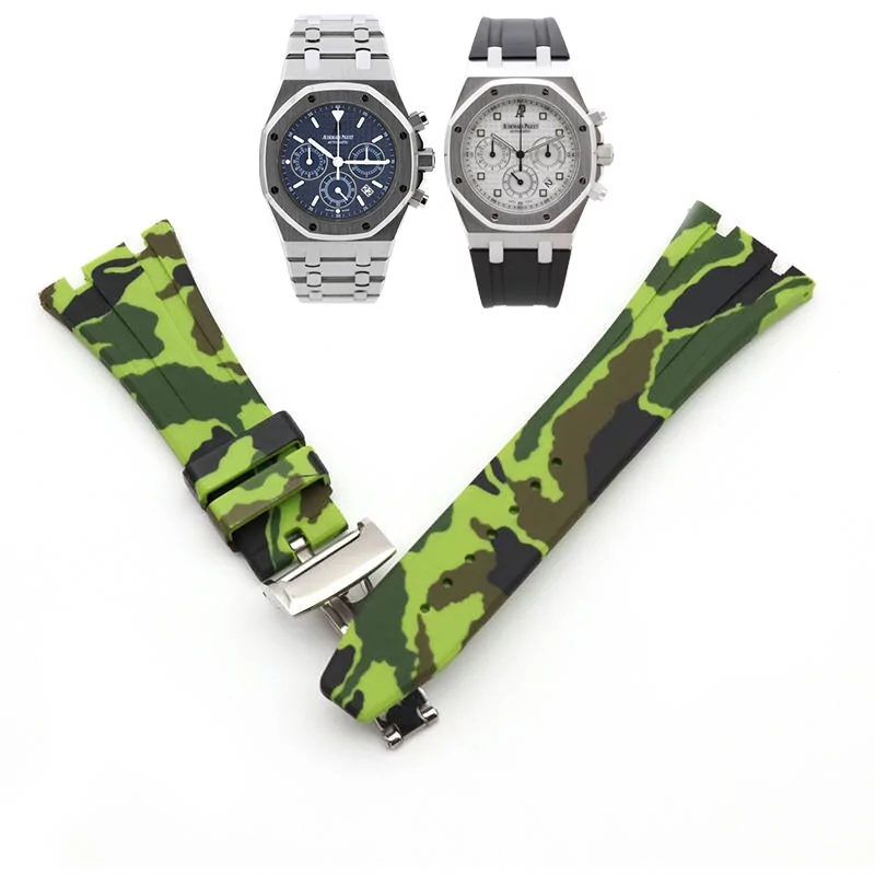 APSRXM1-9 Green Camouflage Strap Royal Oak Kasparov Audemars Piguet 26mm in Rubber