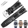 Corned_crocodile_pattern_strap_for_Audemars_Piguet_royal_oak_offshore_ap_1 Black Crocodile Corned Grain Leather Bracelet for Audemars Piguet Royal Oak Offshore - 28mm